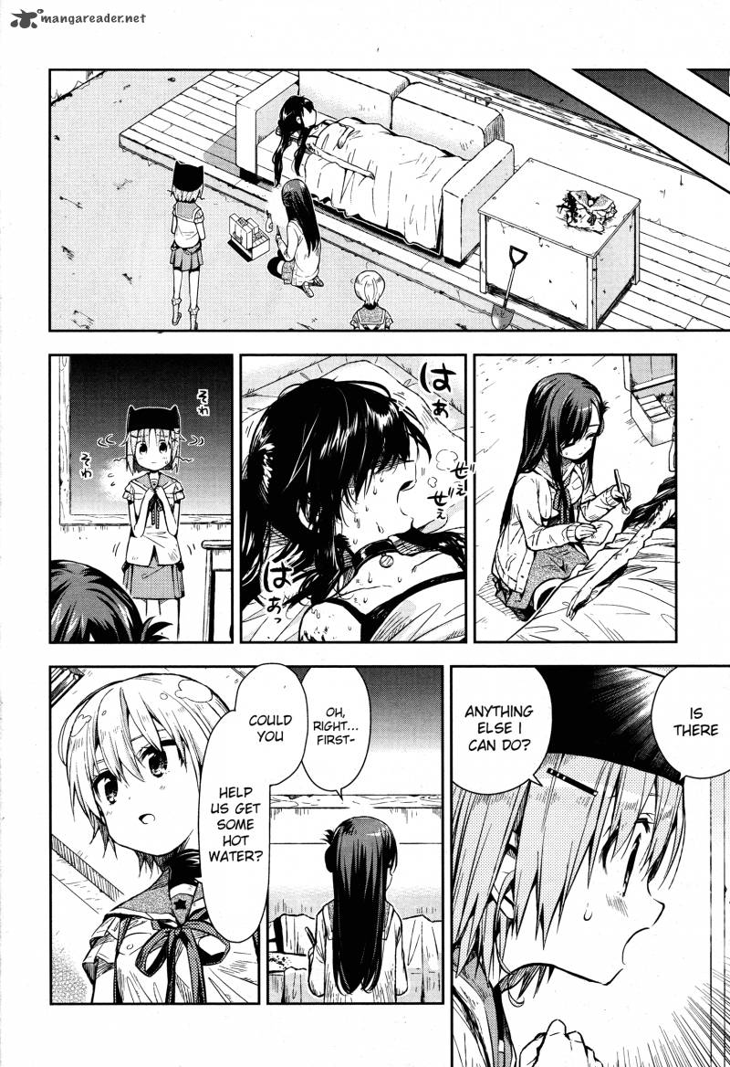 gakkou_gurashi_19_11