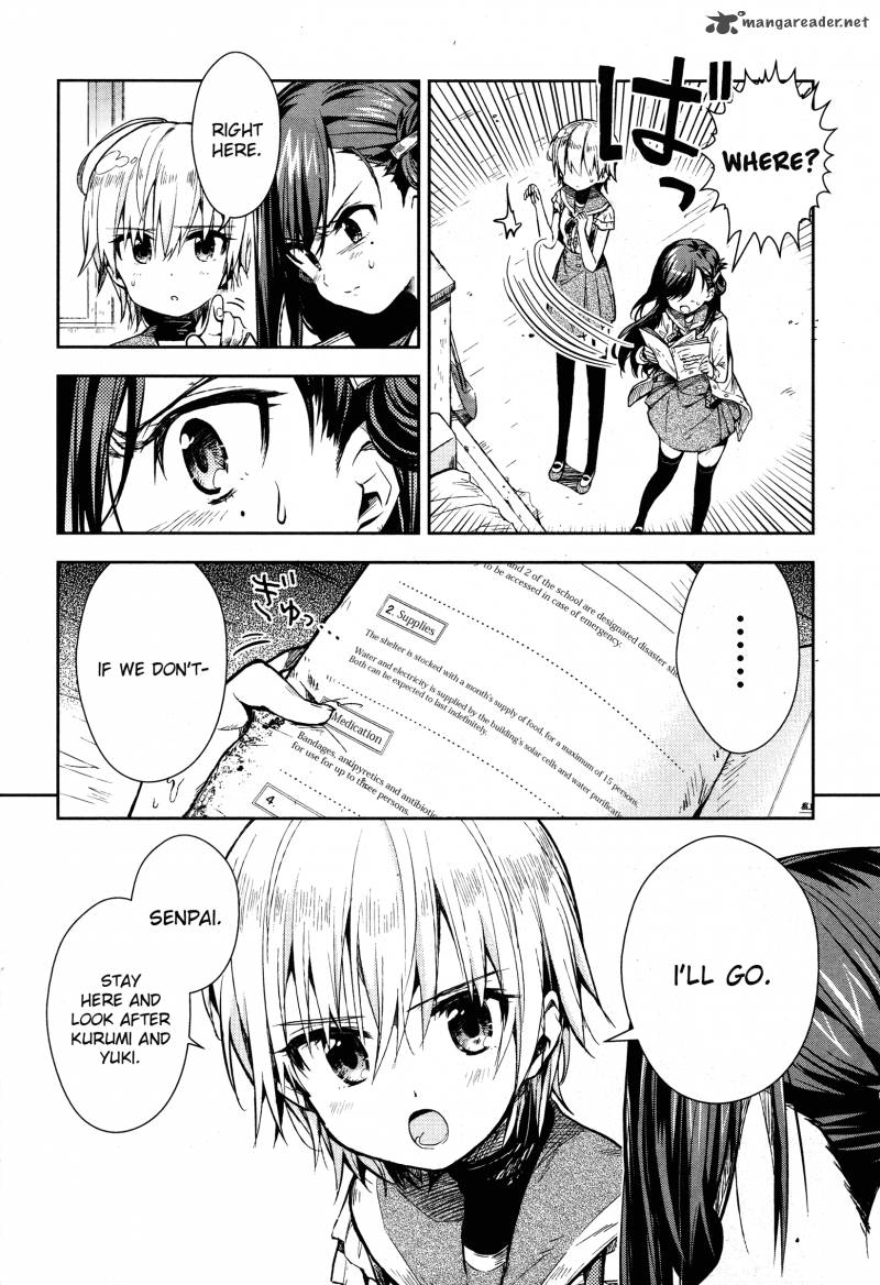 gakkou_gurashi_19_13