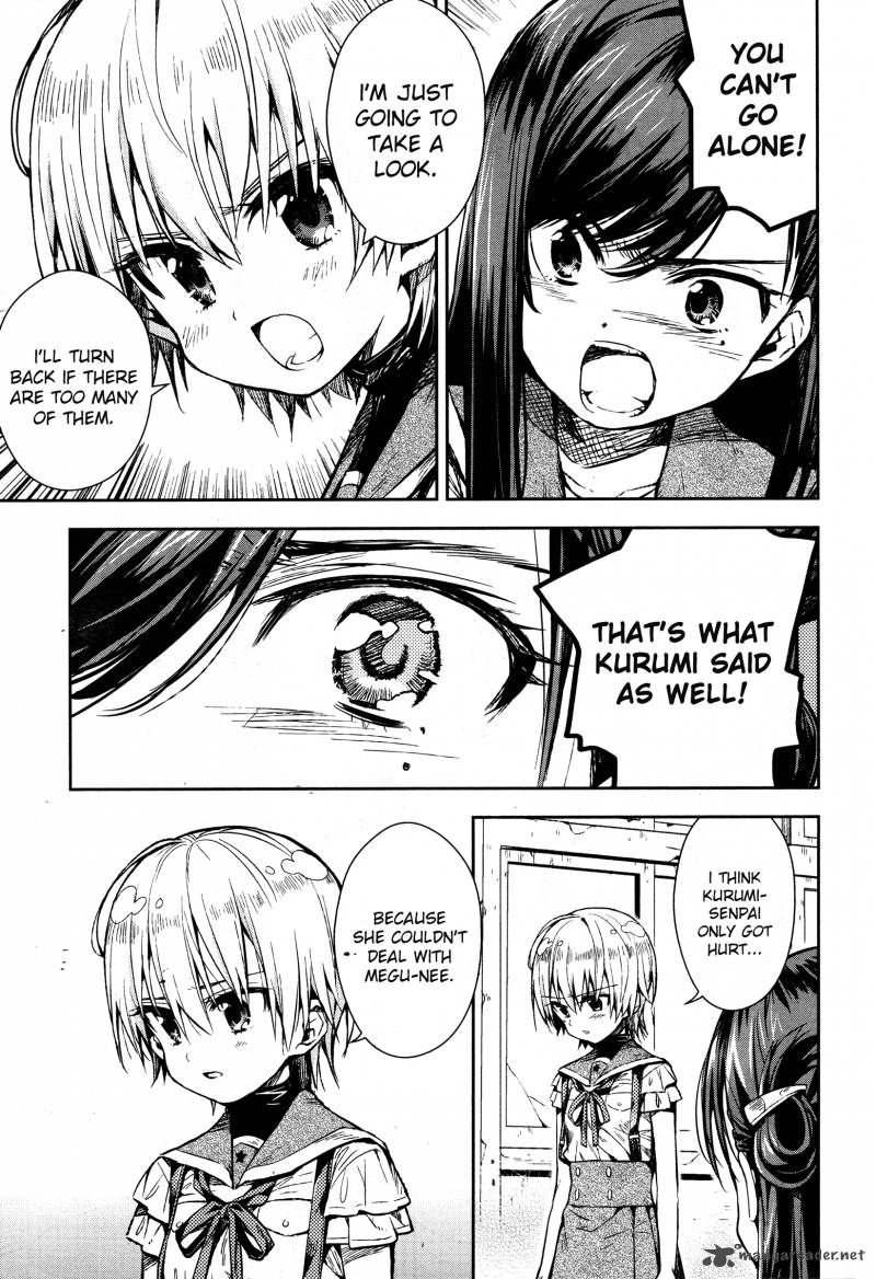 gakkou_gurashi_19_14