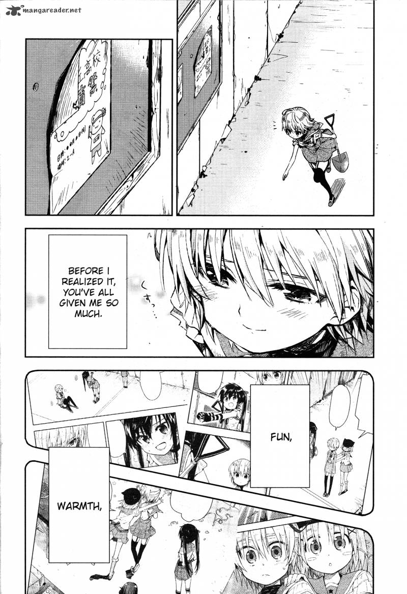 gakkou_gurashi_19_17