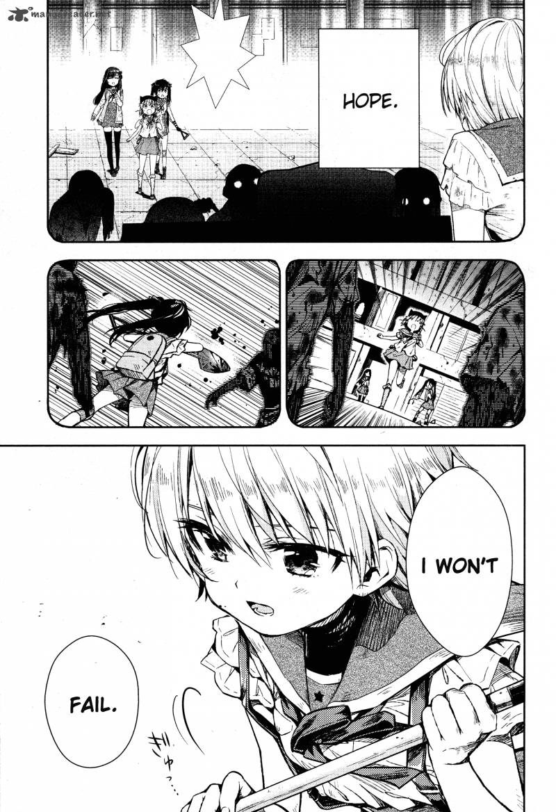 gakkou_gurashi_19_18