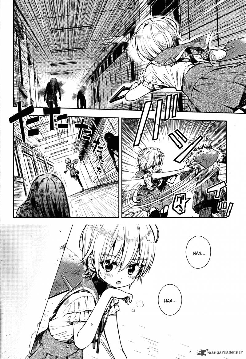 gakkou_gurashi_19_19