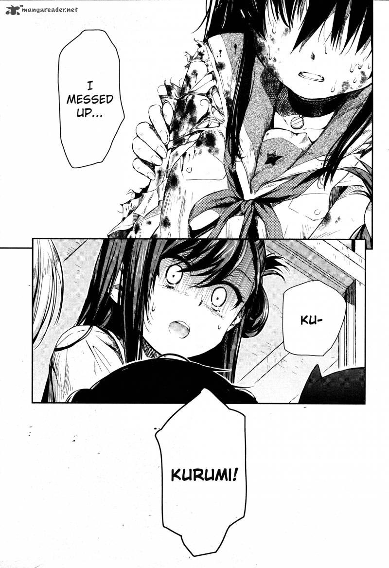 gakkou_gurashi_19_2