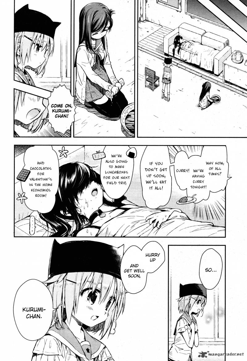 gakkou_gurashi_19_21