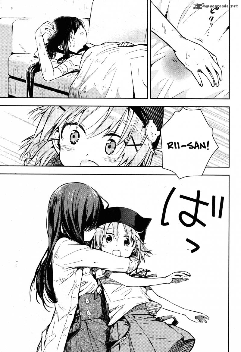 gakkou_gurashi_19_22