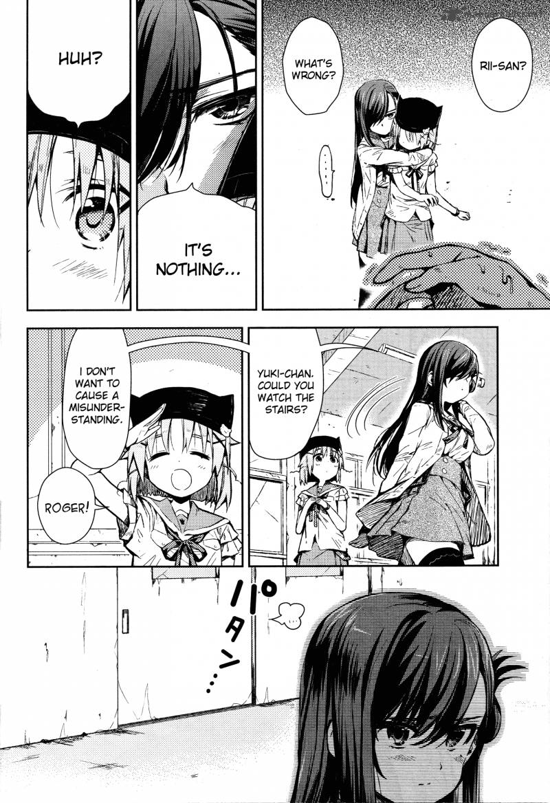 gakkou_gurashi_19_23