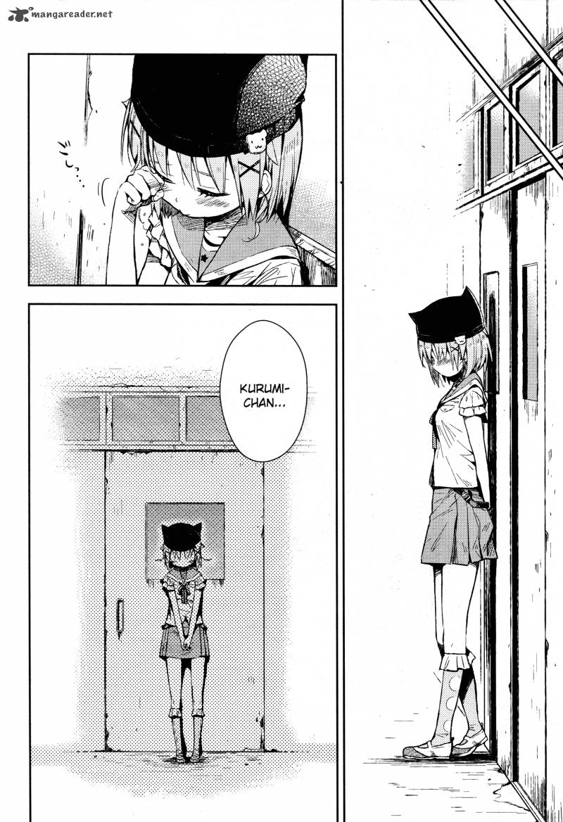 gakkou_gurashi_19_25