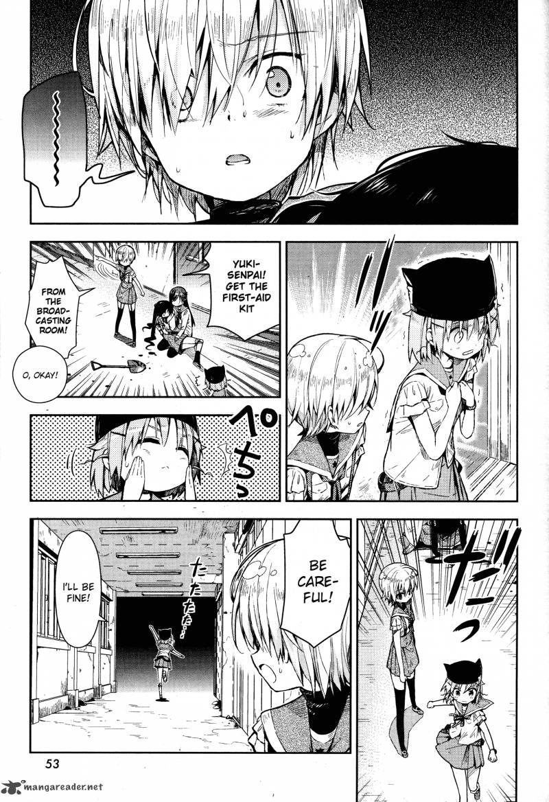 gakkou_gurashi_19_4