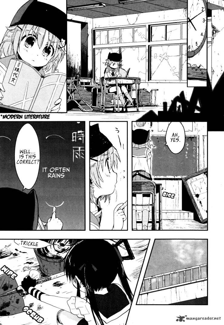 gakkou_gurashi_2_16