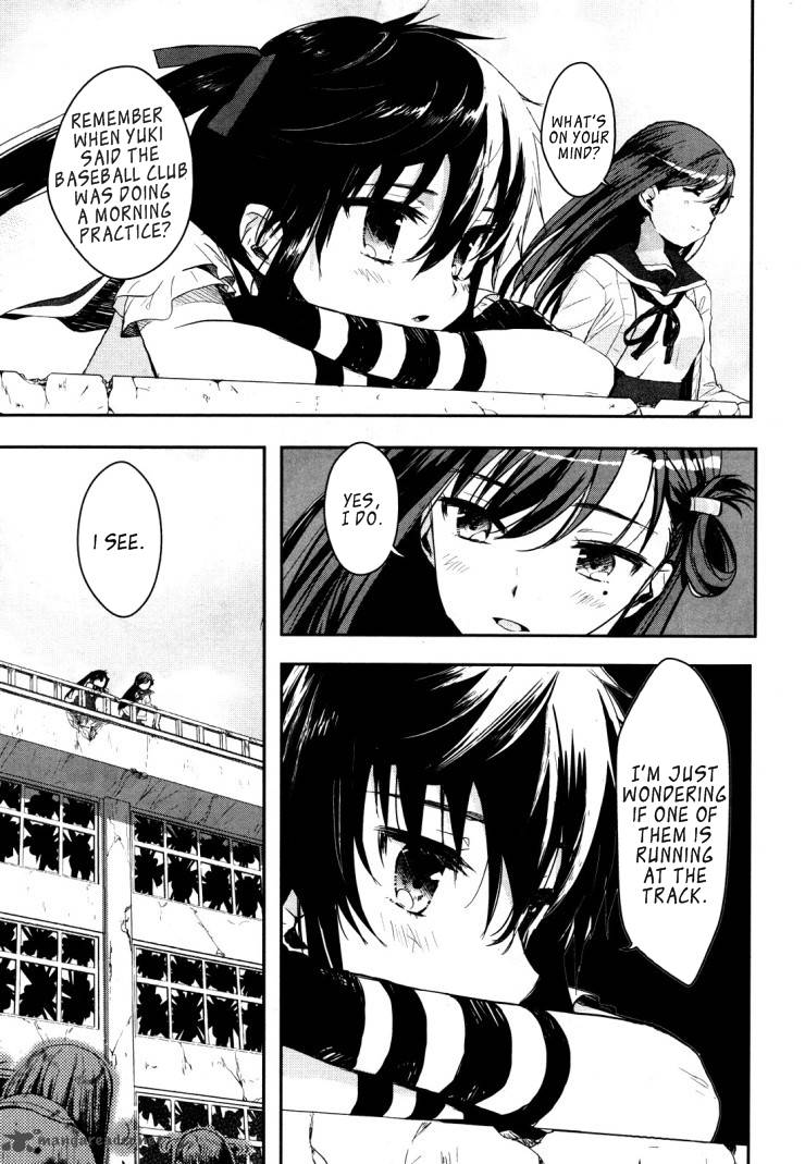 gakkou_gurashi_2_18