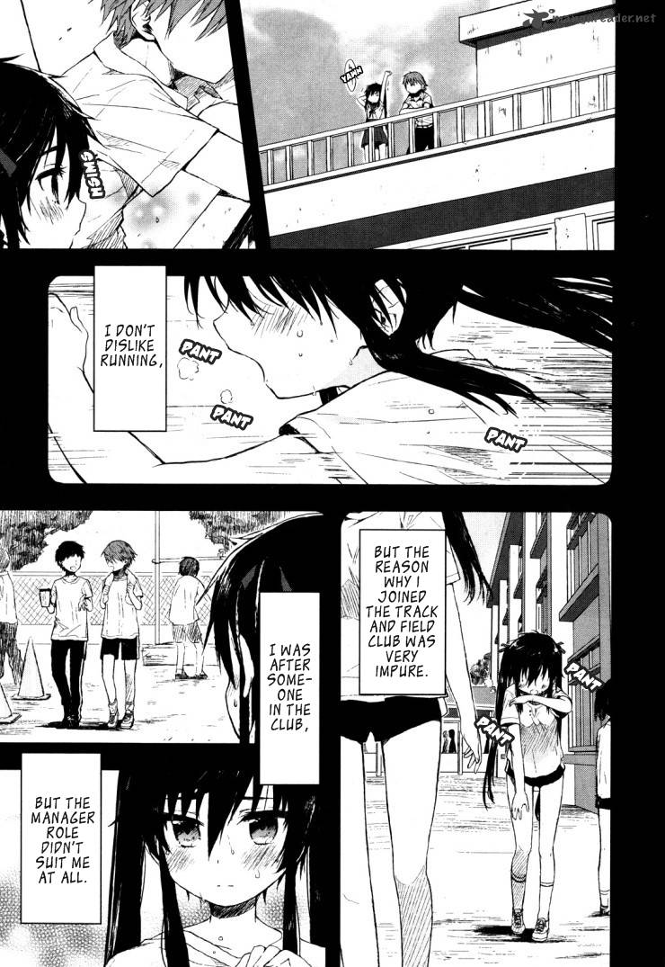 gakkou_gurashi_2_2