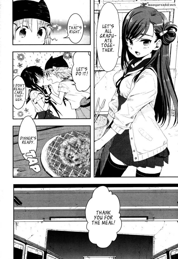 gakkou_gurashi_2_21