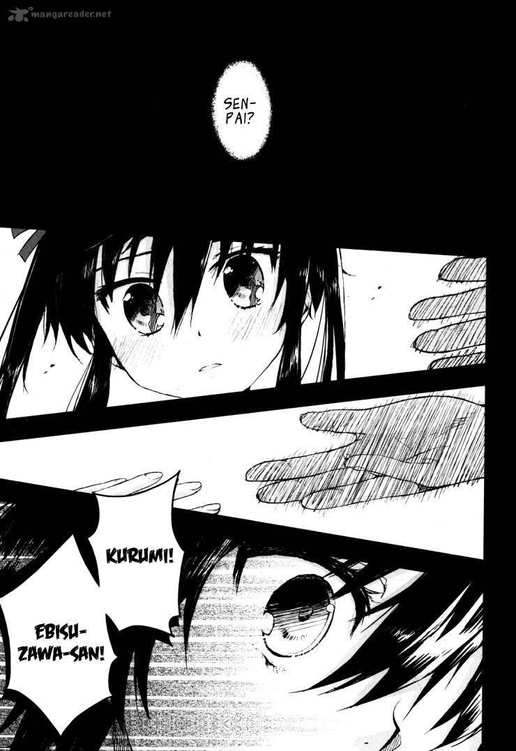 gakkou_gurashi_2_22