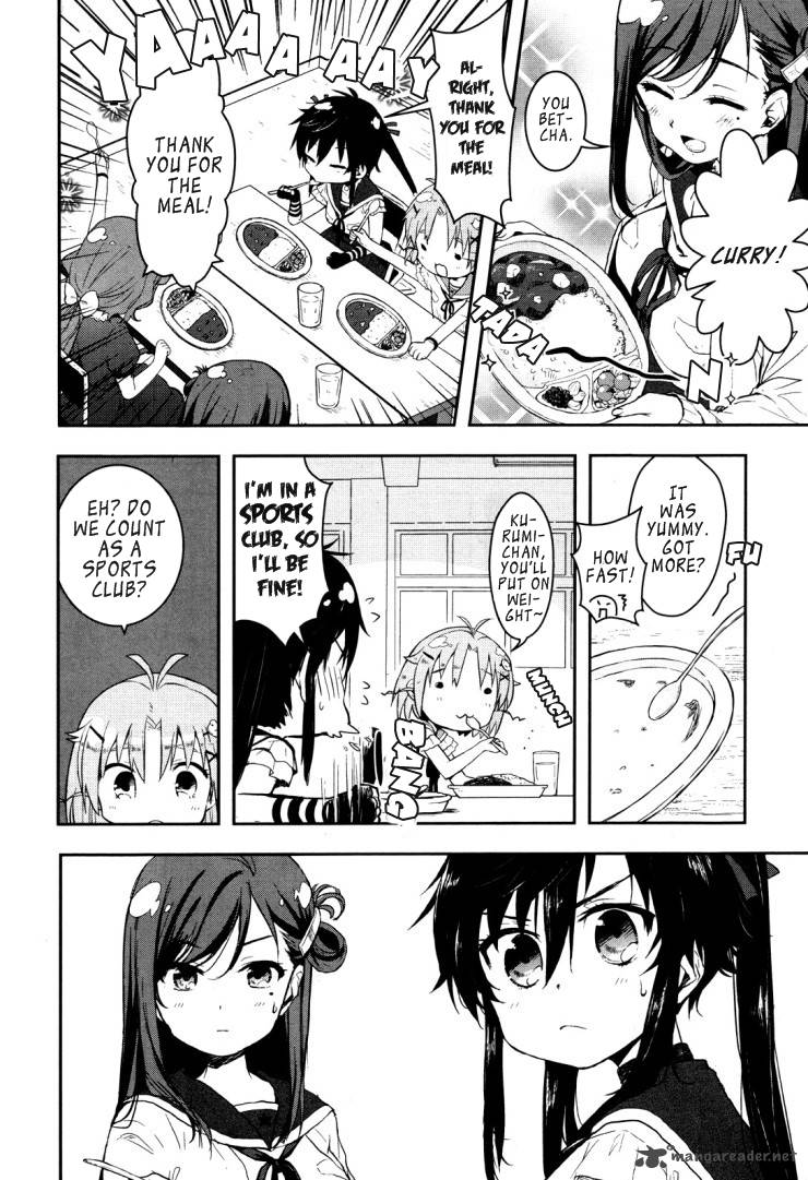 gakkou_gurashi_2_7