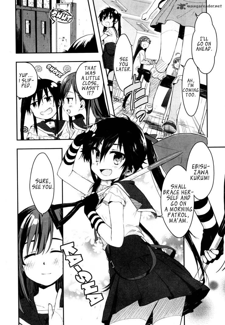 gakkou_gurashi_2_9
