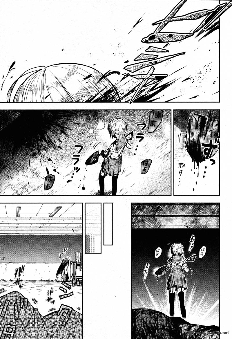 gakkou_gurashi_20_11