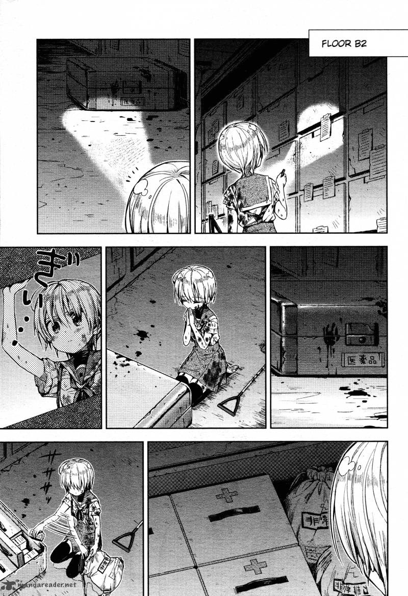 gakkou_gurashi_20_13
