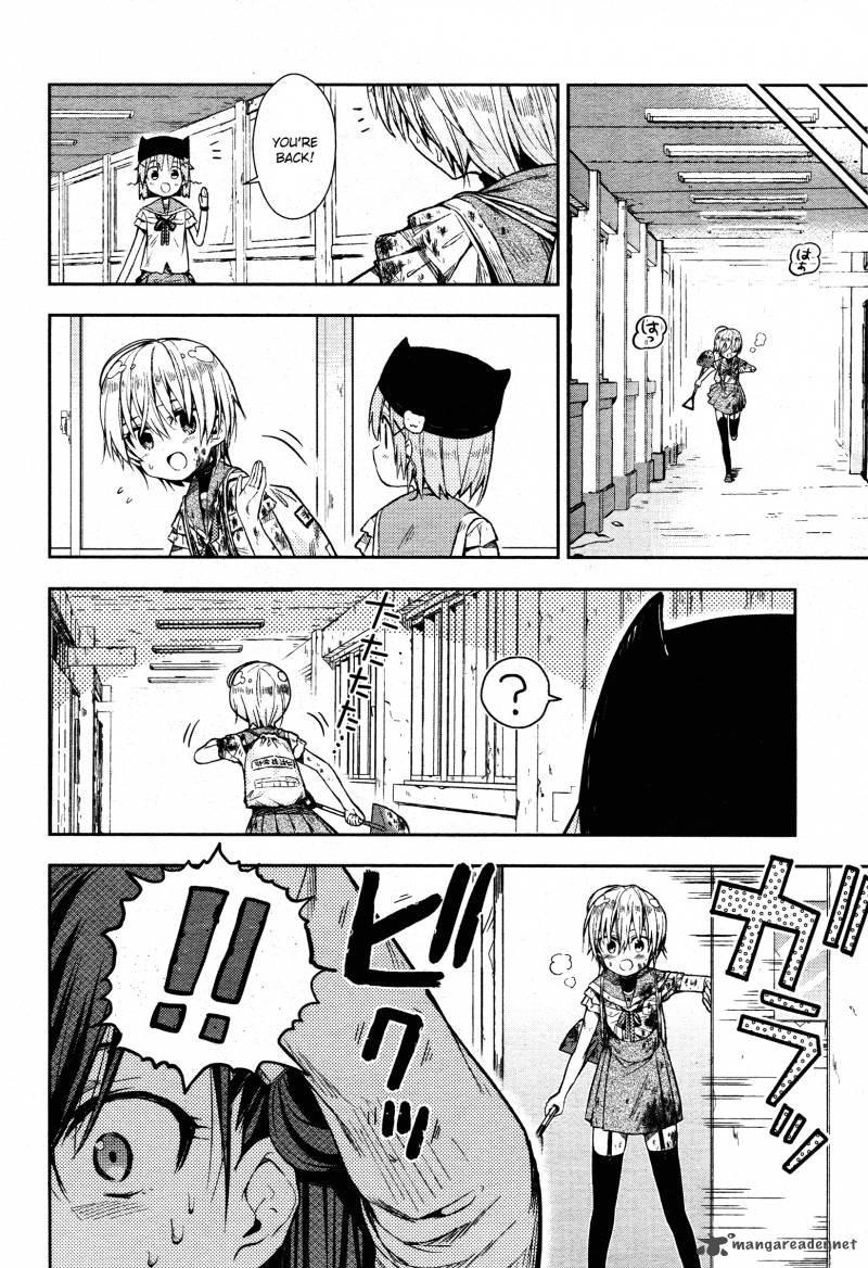 gakkou_gurashi_20_14