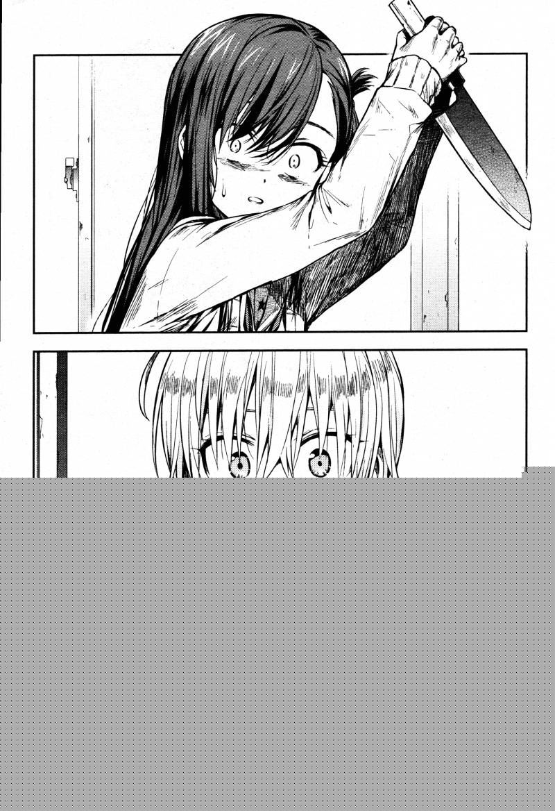 gakkou_gurashi_20_15
