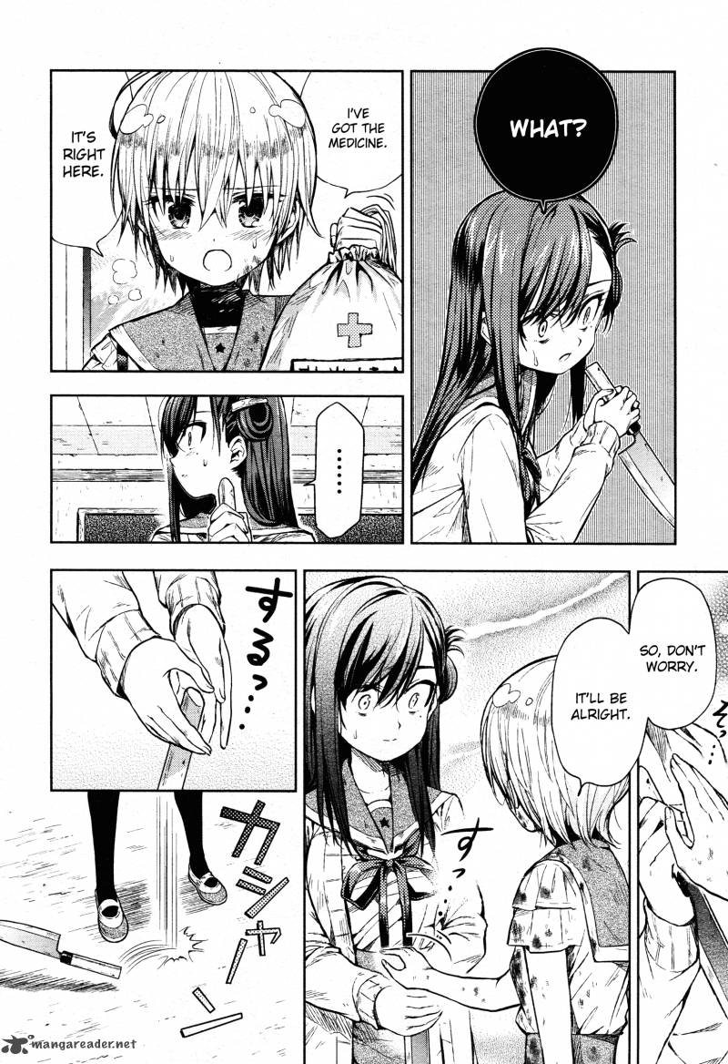 gakkou_gurashi_20_16