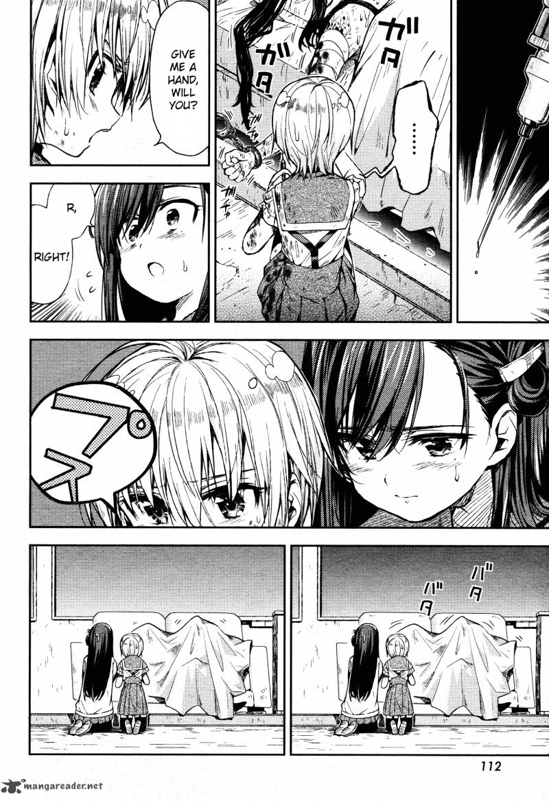 gakkou_gurashi_20_18