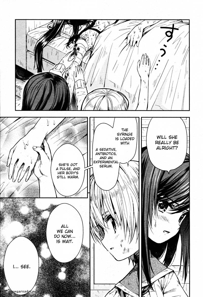 gakkou_gurashi_20_19