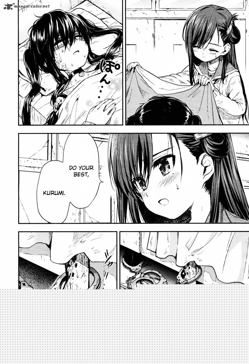 gakkou_gurashi_20_20