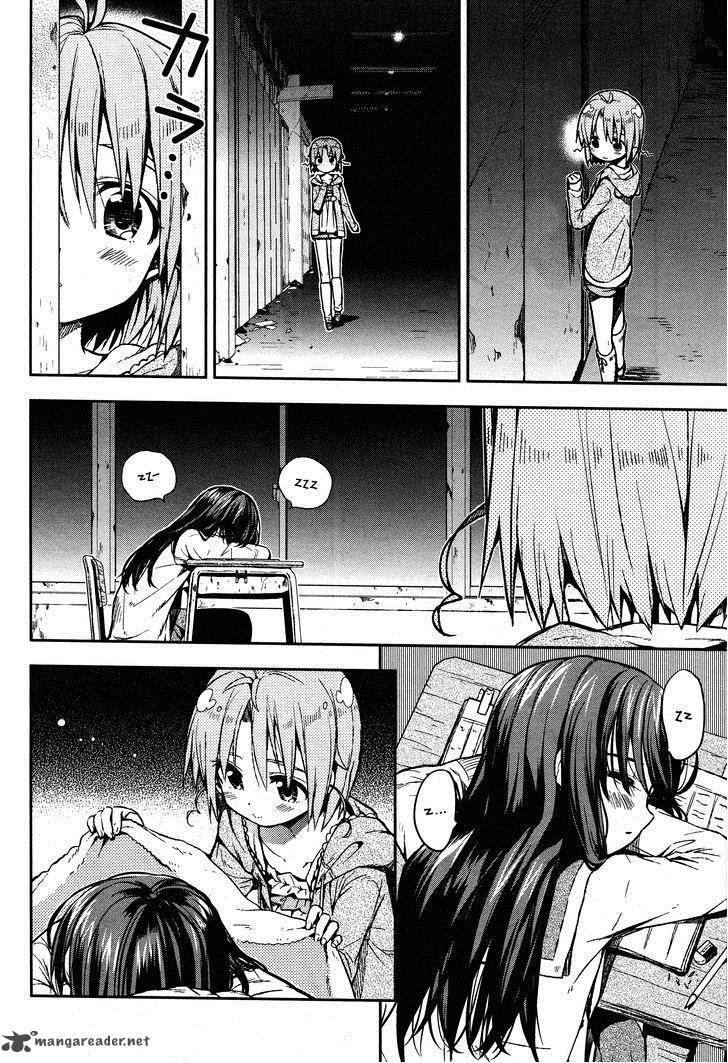 gakkou_gurashi_21_16