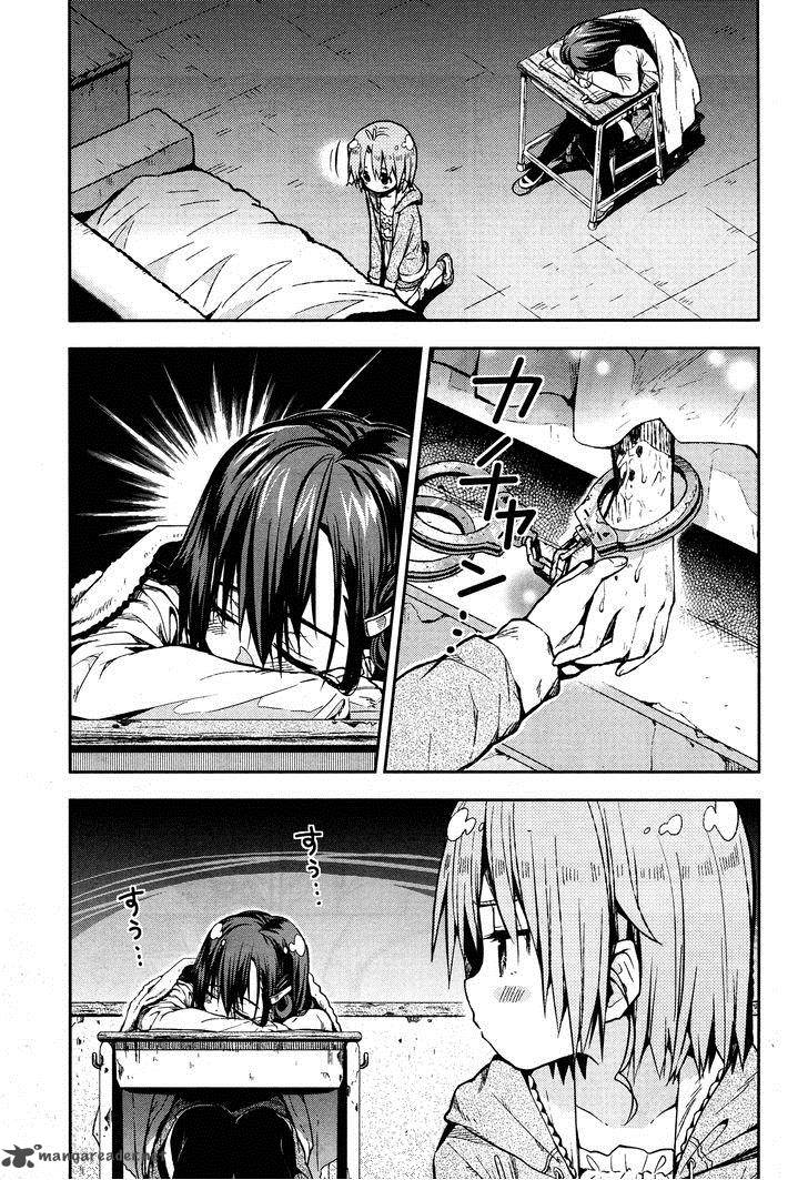 gakkou_gurashi_21_17