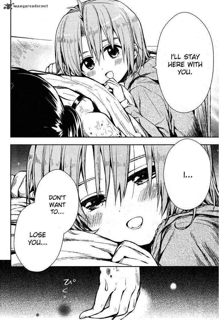 gakkou_gurashi_21_20