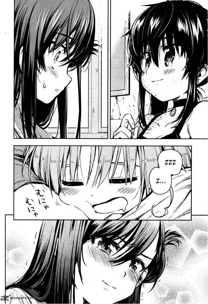 gakkou_gurashi_21_24