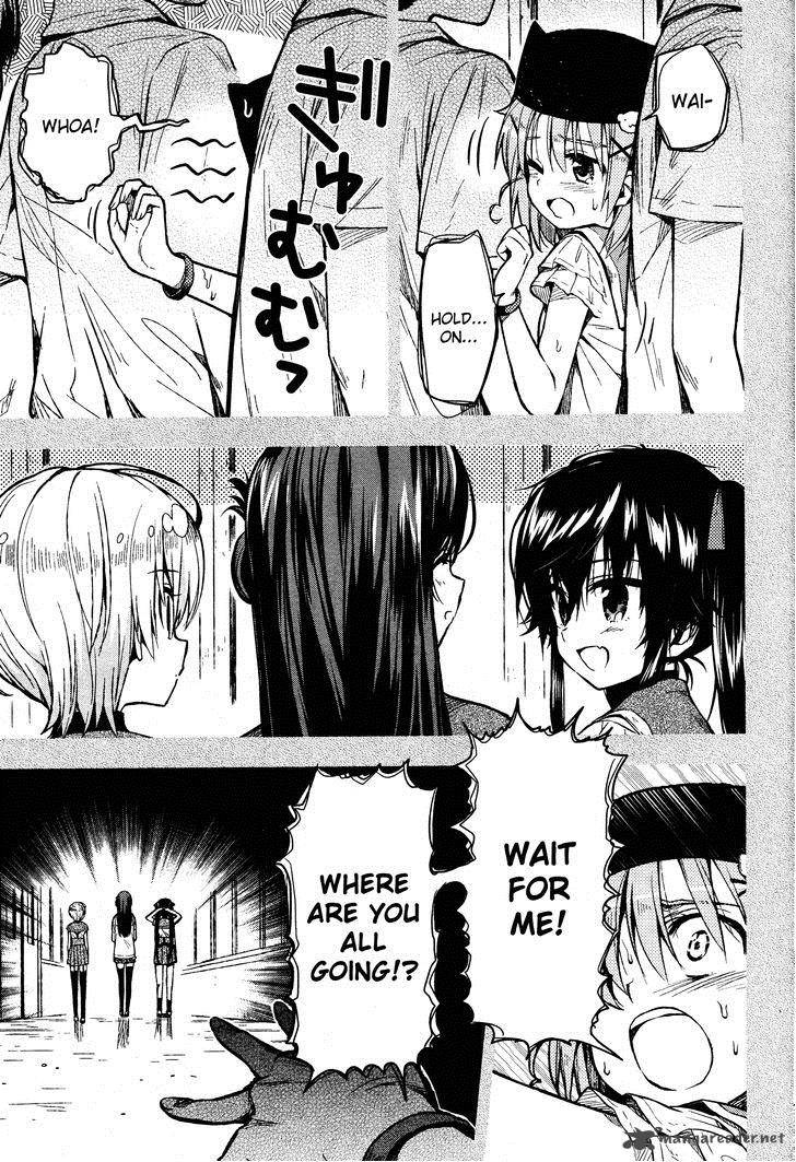 gakkou_gurashi_21_3