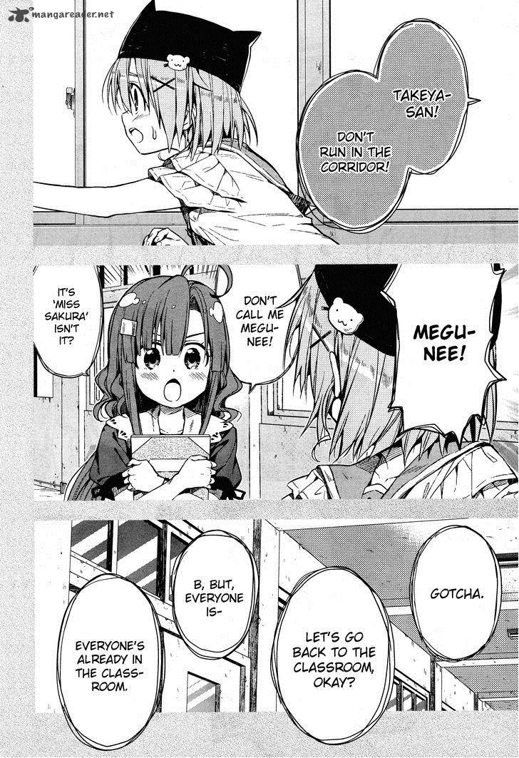 gakkou_gurashi_21_4