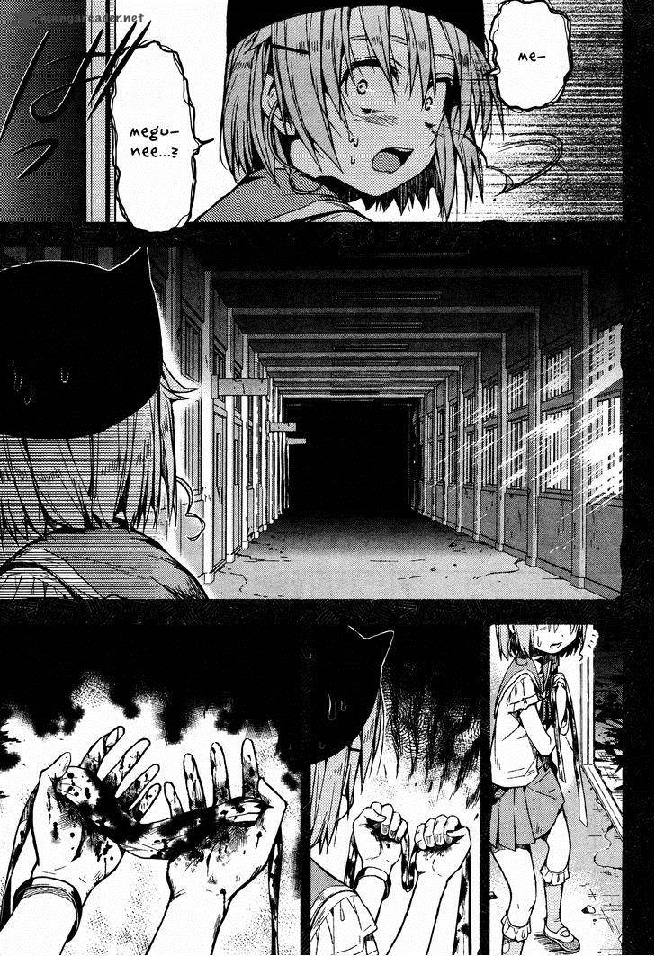 gakkou_gurashi_21_7