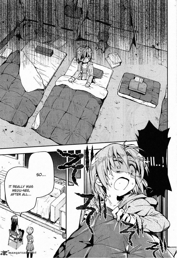 gakkou_gurashi_21_9