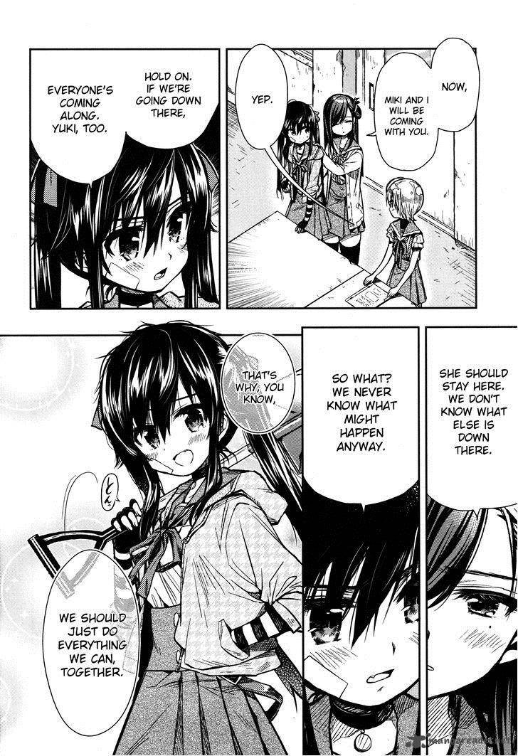 gakkou_gurashi_23_10