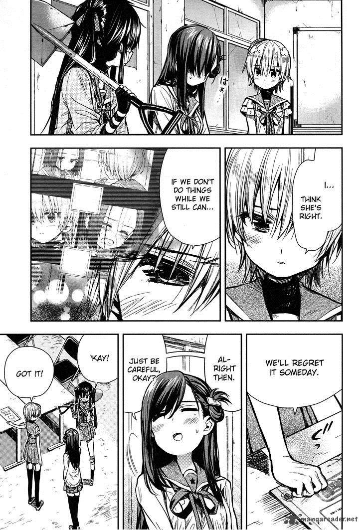 gakkou_gurashi_23_11