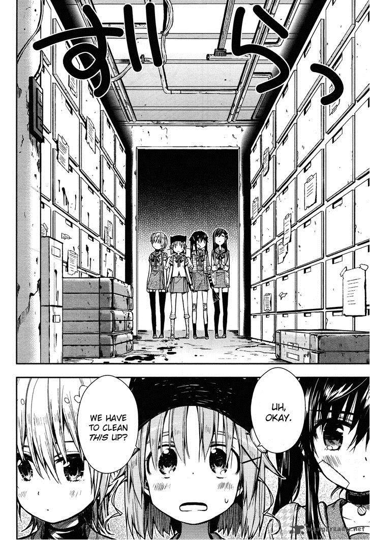 gakkou_gurashi_23_14