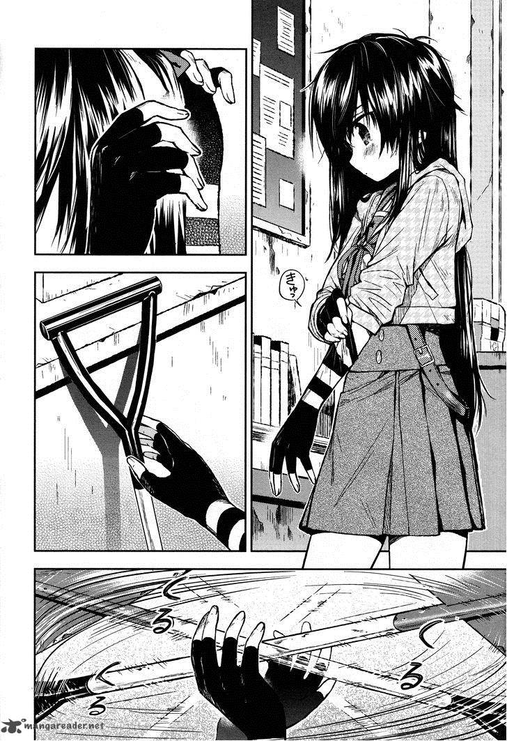 gakkou_gurashi_23_2