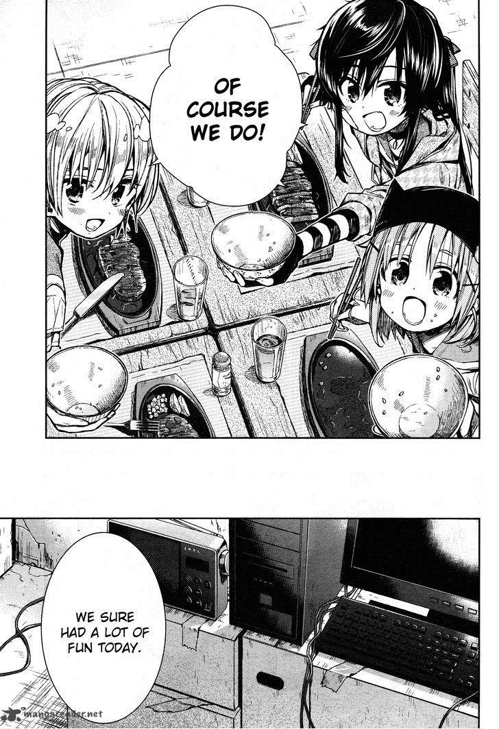 gakkou_gurashi_23_25