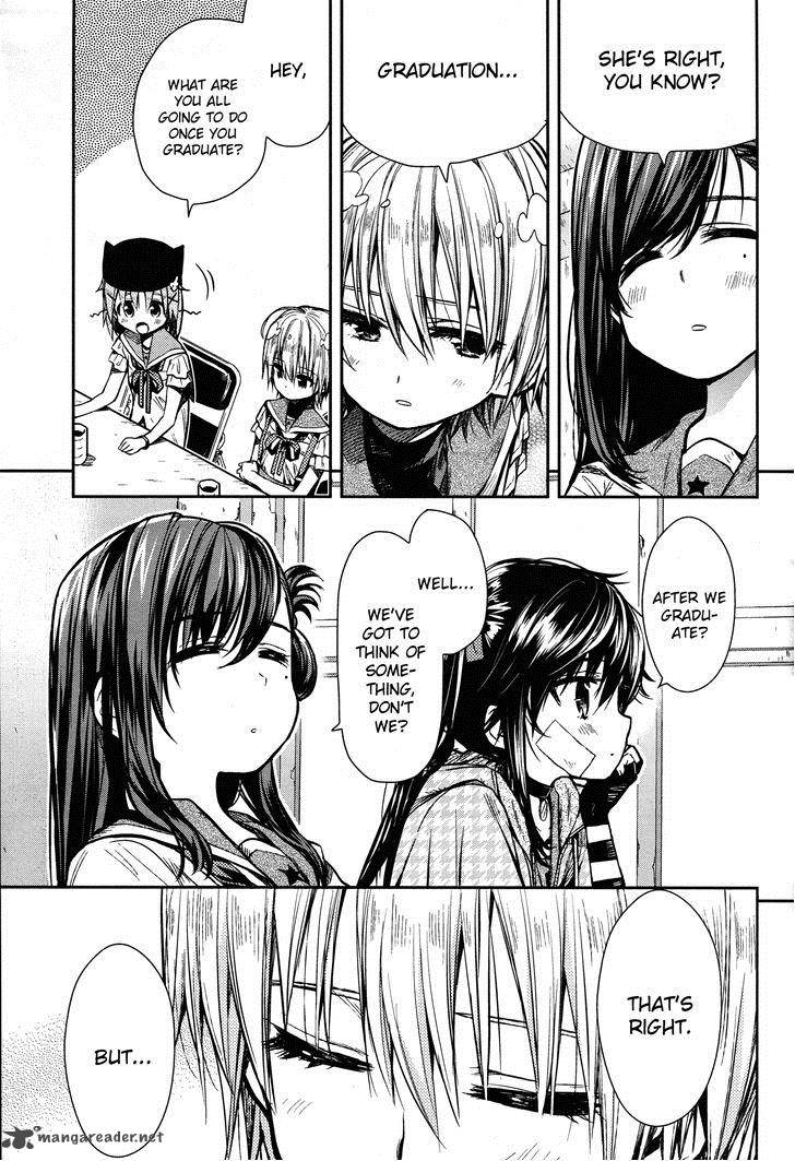 gakkou_gurashi_23_27