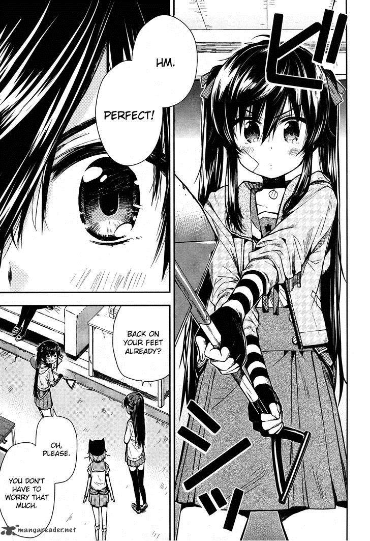 gakkou_gurashi_23_3
