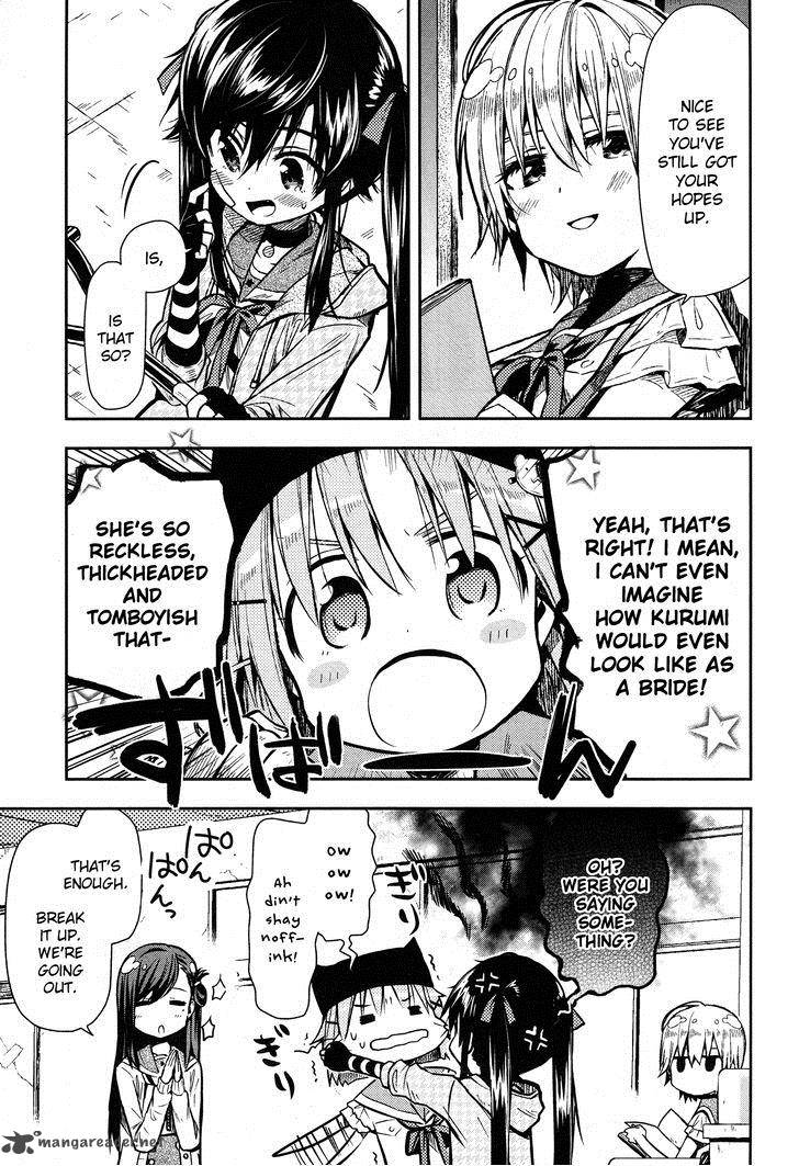 gakkou_gurashi_23_5