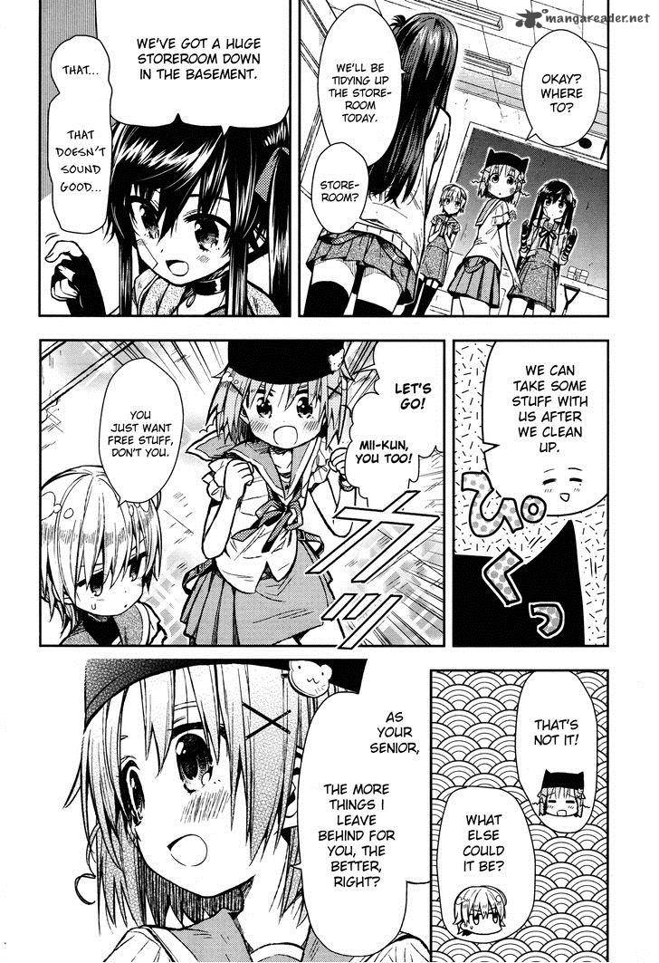 gakkou_gurashi_23_6