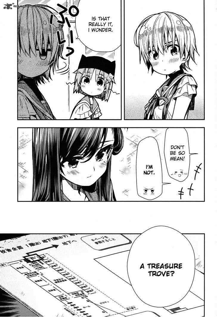 gakkou_gurashi_23_7