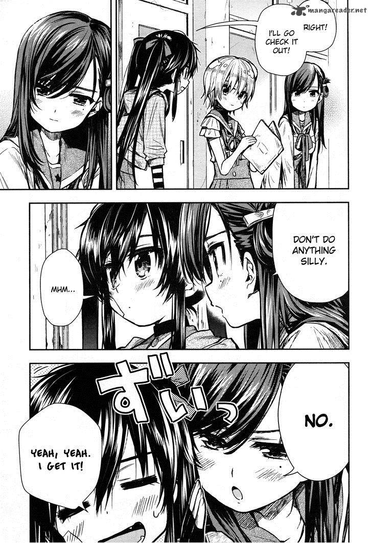 gakkou_gurashi_23_9
