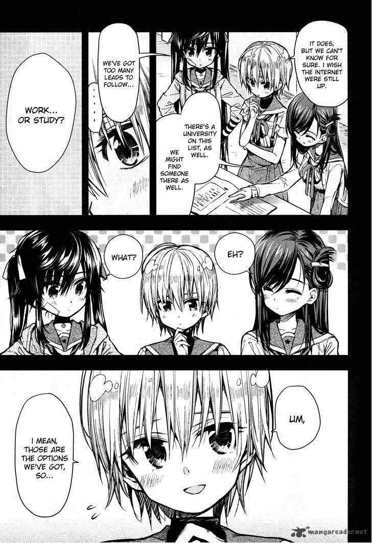 gakkou_gurashi_24_15