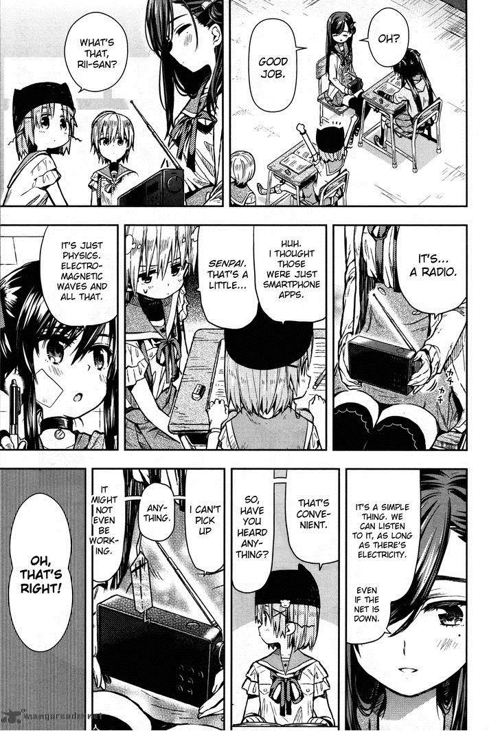 gakkou_gurashi_24_17
