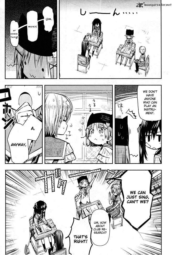 gakkou_gurashi_24_19