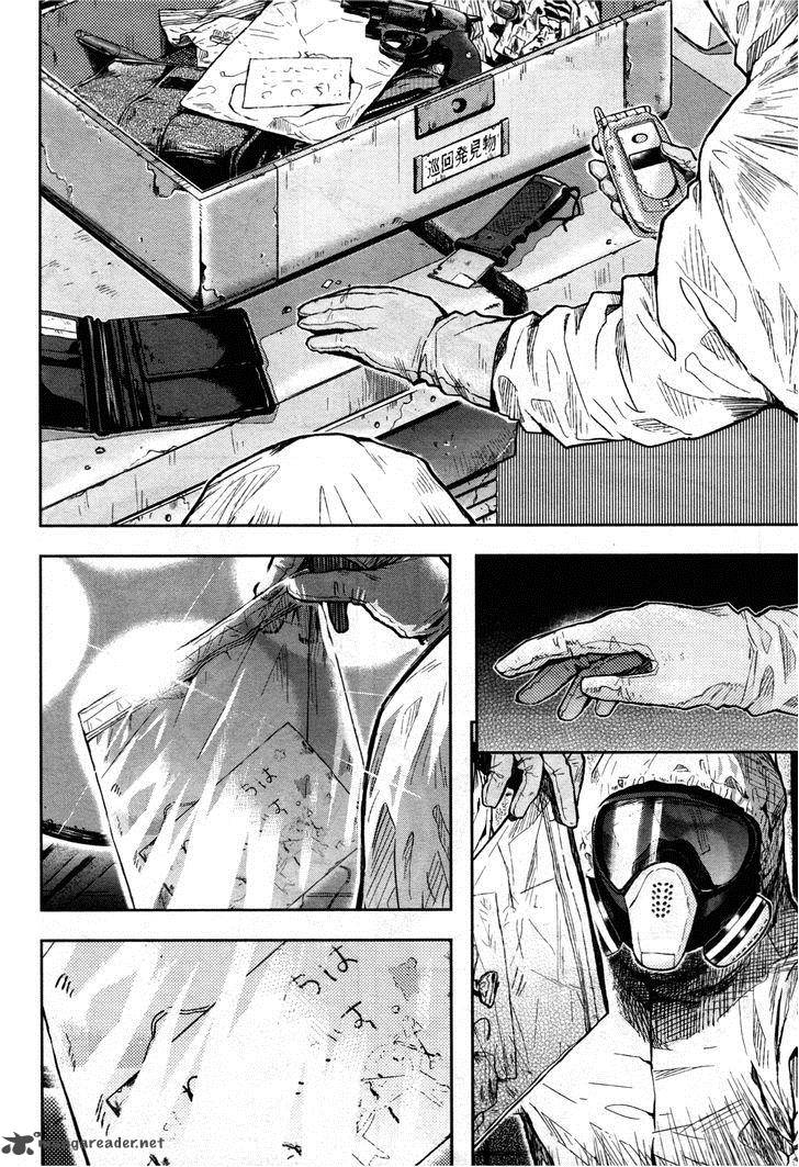 gakkou_gurashi_24_2